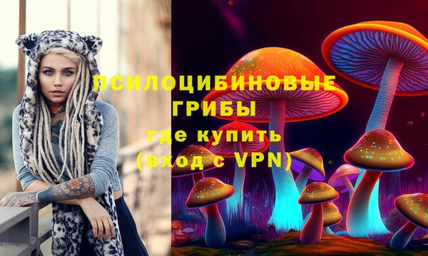 меф VHQ Богданович