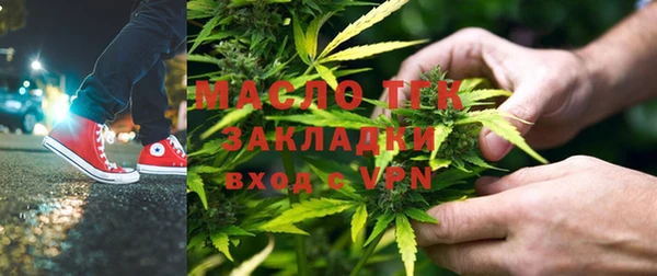 mix Белокуриха